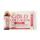 Gold Collagen FORTE 30-day programme