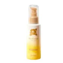 Oshima Tsubaki Hair Essence 100 ML