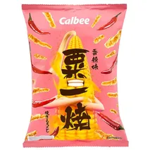 Calbee Grill-A-Corn (Hot & Spicy Flavoured)