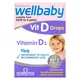 Vitabiotics Wellbaby Vit D Drops 10 µg 30ml