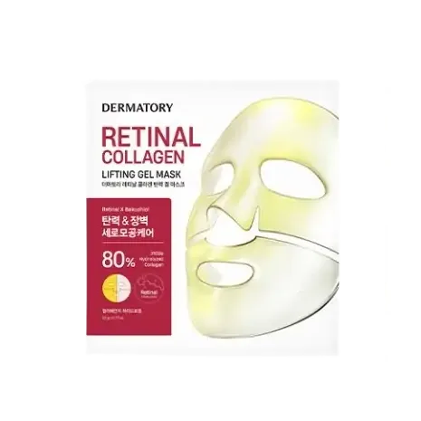 Dermatory - Retinal Collagen Lifting Gel Mask - 1pc