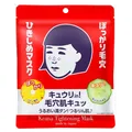 Pore Nadeshiko Tightening  Face Mask - 10 Sheets