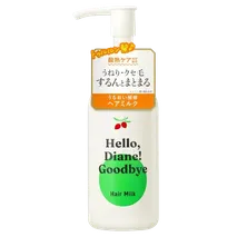 Diane Hair Milk 4.2 oz