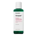 Intensive Soothing Repair Treatment Lotion 150ml