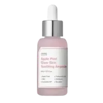 SUNGBOON EDITOR - Apple Peel Glow Skin Soothing Ampoule