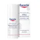 Eucerin UltraSensitive Soothing Face Cream Moisturiser (Normal to Combination Skin) 50ml