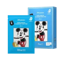 JMsolution - Water Luminous S.O.S Ringer Mask Plus (Disney 100 Edition) - 10pcs