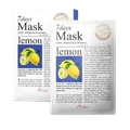Ariul - 7 Days Mask - 1pc