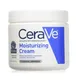 Cerave Cream 16 oz Tub