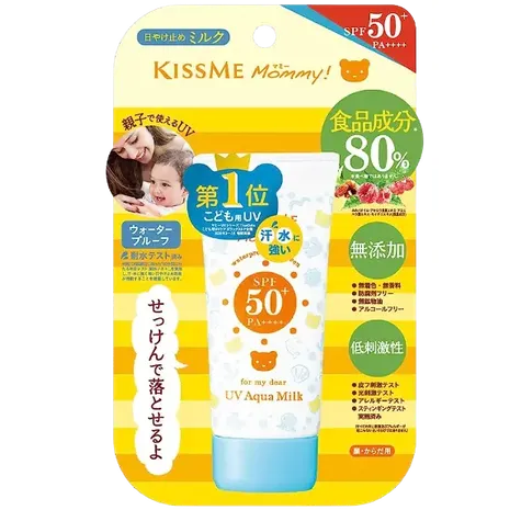 Isehan Kiss Me Mommy SPF 50 - 50g Baby