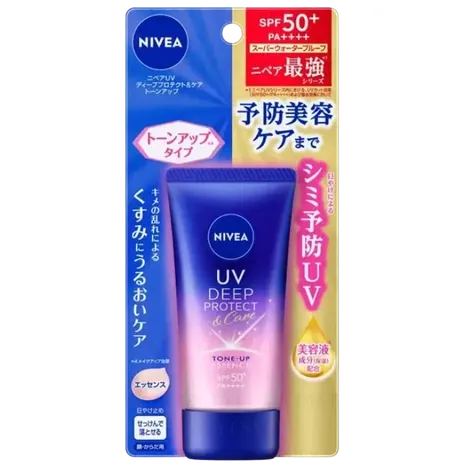 Nivea Japan - UV Deep Protect & Care Tone Up Essence SPF 50+ PA++++ Clear Rose