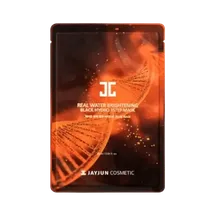 JAYJUN - Real Water Brightening Black Hydro 1Step Mask - 1pc