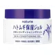 Naturie Hatomugi Skin Conditioning Gel Moisturizer 180G