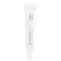 Dr. Althea - To Be Youthful Eye Serum 25ML