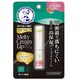 Rohto Mentholatum - Premium Melty Cream Lip Balm SPF 26 PA+++ - 2.4g