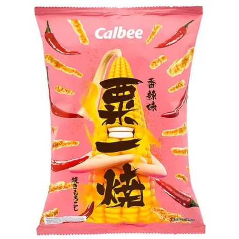 Calbee Grill-A-Corn (Hot & Spicy Flavoured)