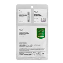 VT - Reedle Shot All In One 3 Step Mask